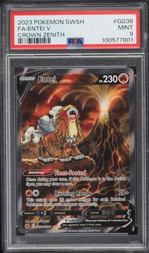 Fanatics Collect