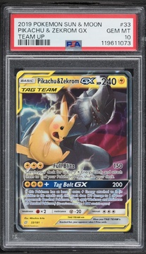 Fanatics Collect
