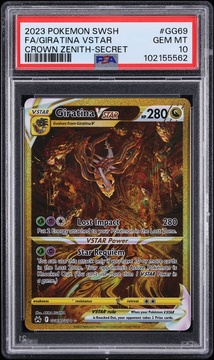 Fanatics Collect