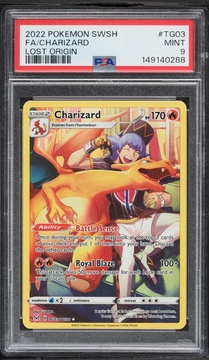 Fanatics Collect