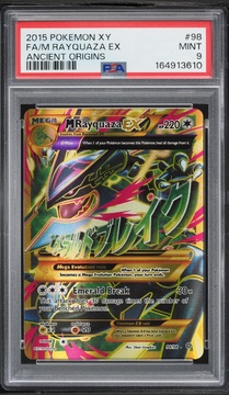 Fanatics Collect