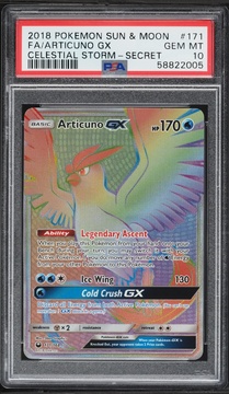 Fanatics Collect