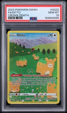 Fanatics Collect