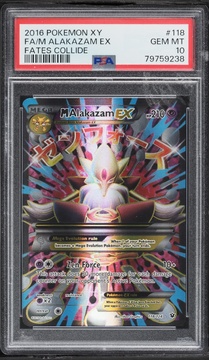 Fanatics Collect