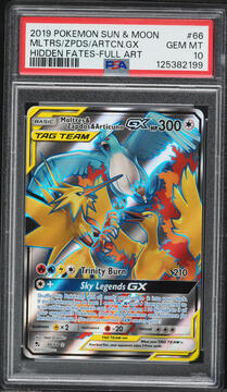 Fanatics Collect