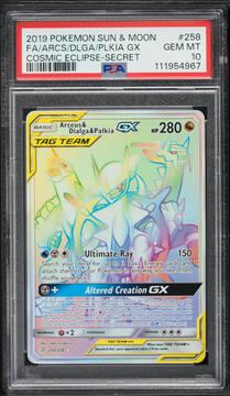 Fanatics Collect