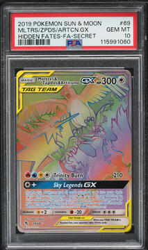 Fanatics Collect