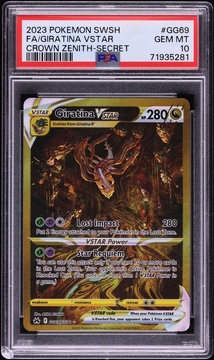 Fanatics Collect