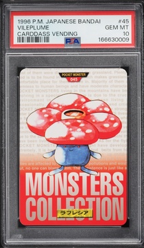 Fanatics Collect