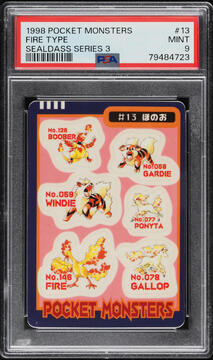 Fanatics Collect