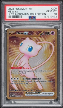 Fanatics Collect