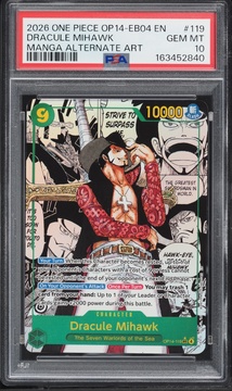 Fanatics Collect
