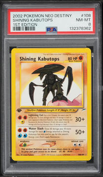 Fanatics Collect