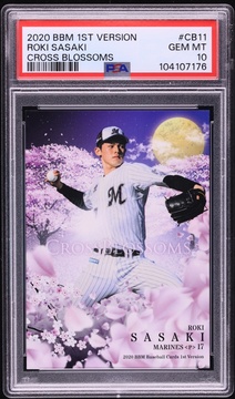 Fanatics Collect
