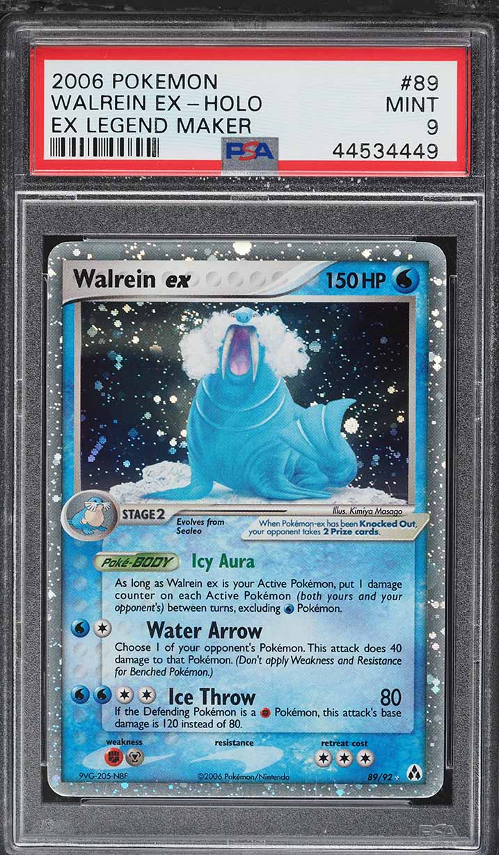 Fanatics Collect