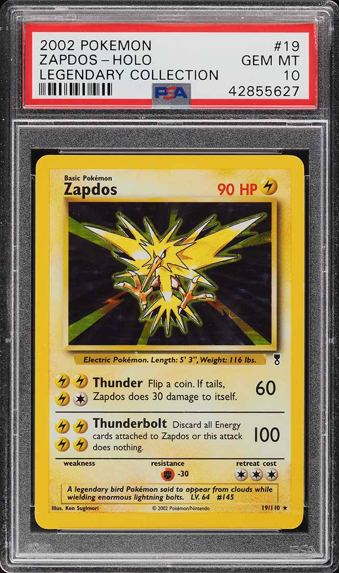 Fanatics Collect