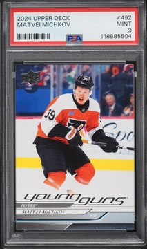 Fanatics Collect