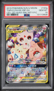Fanatics Collect