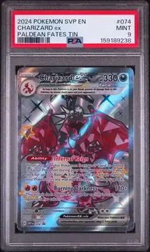 Fanatics Collect