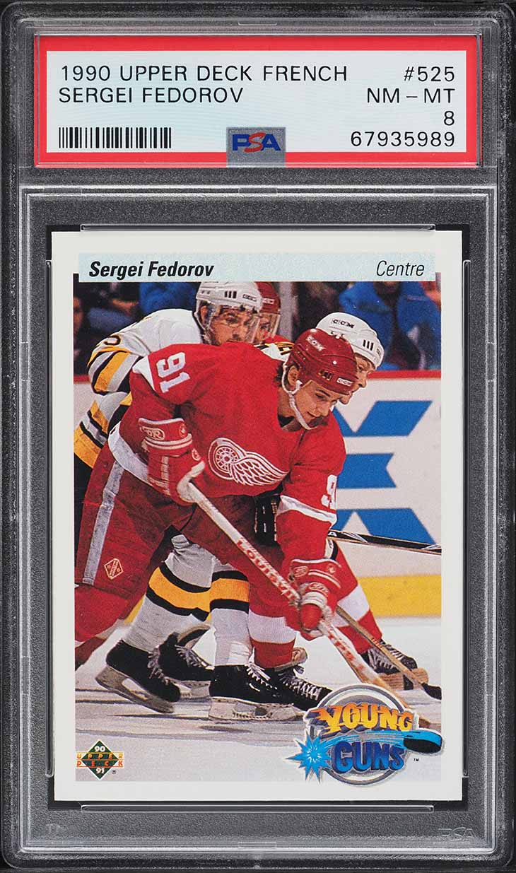 Fanatics Collect