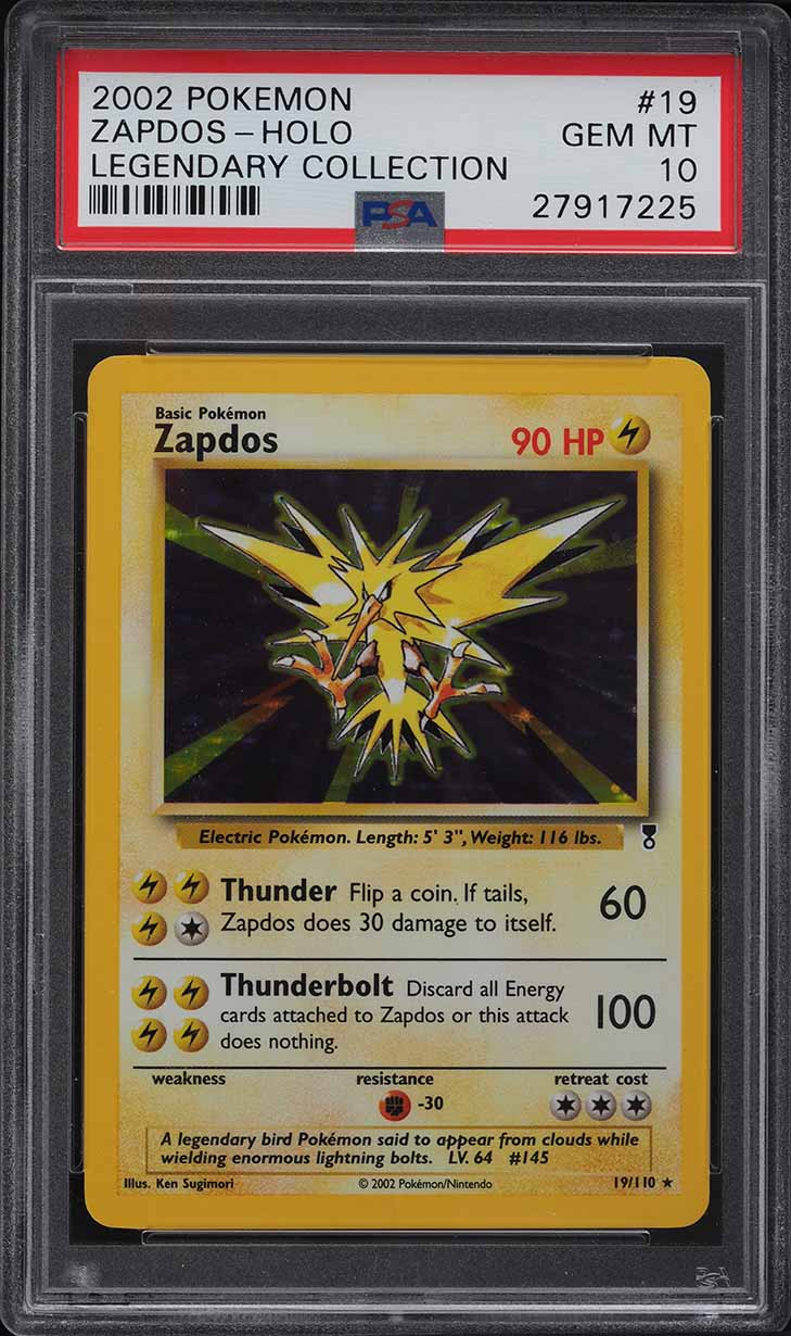 Fanatics Collect