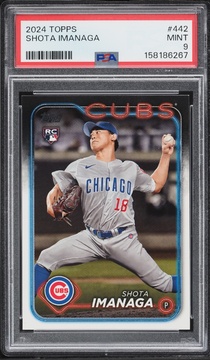Fanatics Collect