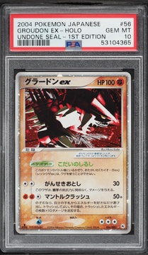 Fanatics Collect