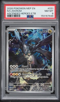 Fanatics Collect