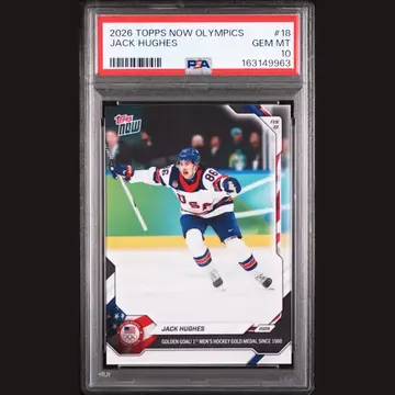 Fanatics Collect