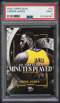 Fanatics Collect