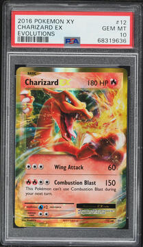 Fanatics Collect