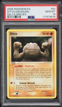 Fanatics Collect