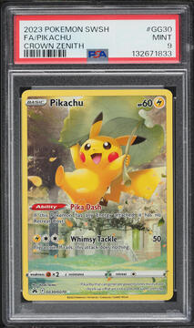 Fanatics Collect