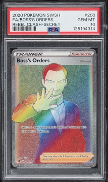 Fanatics Collect
