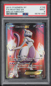 Fanatics Collect