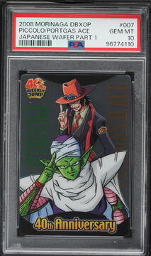 Fanatics Collect