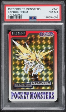Fanatics Collect