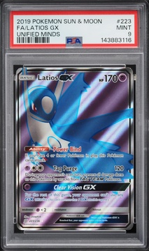 Fanatics Collect
