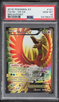 Fanatics Collect