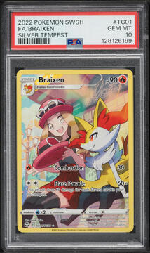 Fanatics Collect