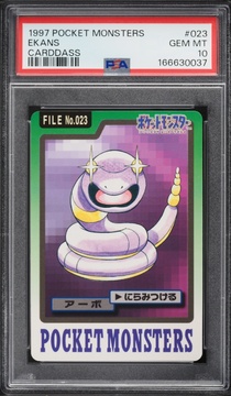 Fanatics Collect