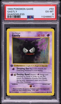 Fanatics Collect