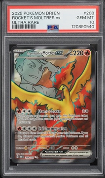 Fanatics Collect