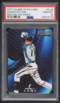 Fanatics Collect