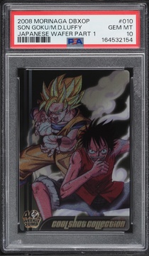 Fanatics Collect