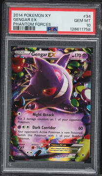 Fanatics Collect