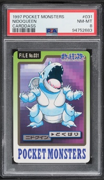 Fanatics Collect