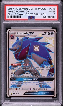 Fanatics Collect