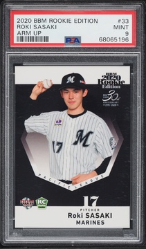 Fanatics Collect