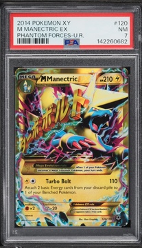 Fanatics Collect